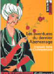 abencerage.gif