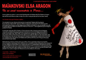 2011-MARAIS-flayer-mail-BLACK.jpg