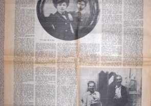 Humanite_5_mai_77_p_8.jpg