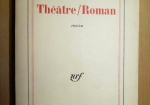 The_a_tre_roman_couv.jpg