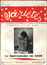 Num�ro sp�ciale de la revue Vari�t�: Le surr�alisme en 1929