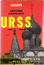 Aragon: Histoires parall�les: URSS